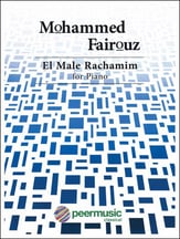 El Male Rachamin piano sheet music cover